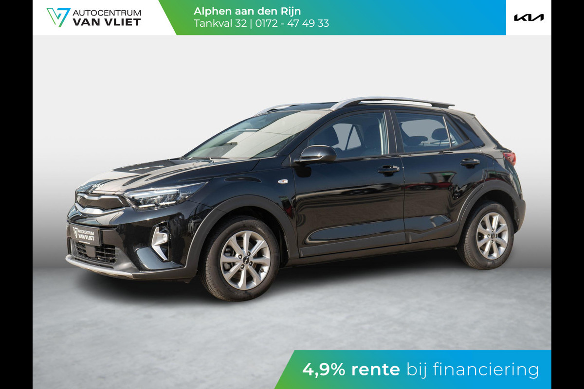 Kia Stonic 1.0 T-GDi MHEV DynamicLine ANWB Private Lease v.a € 364,-| Op voorraad | Navigatie | PDC Kia Stonic 1.0 T-GDi MHEV DynamicLine ANWB Private Lease v.a € 364,-| Op voorraad | Navigatie | PDC