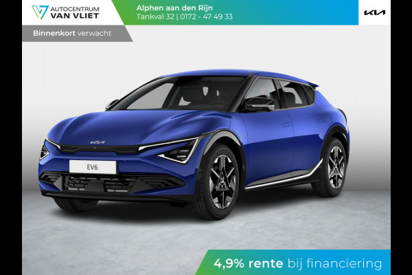 Kia Ev6 Air 84 kWh | Nieuw model l Camera | Adapt. Cruise | Stoel&Stuur Verwarming l 582 km actieradius