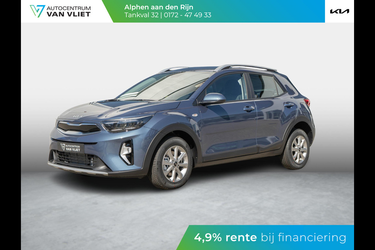 Kia Stonic 1.0 T-GDi MHEV DynamicLine ANWB Private Lease v.a € 364,- | Op voorraad | Navigatie | PDC Kia Stonic 1.0 T-GDi MHEV DynamicLine ANWB Private Lease v.a € 364,- | Op voorraad | Navigatie | PDC