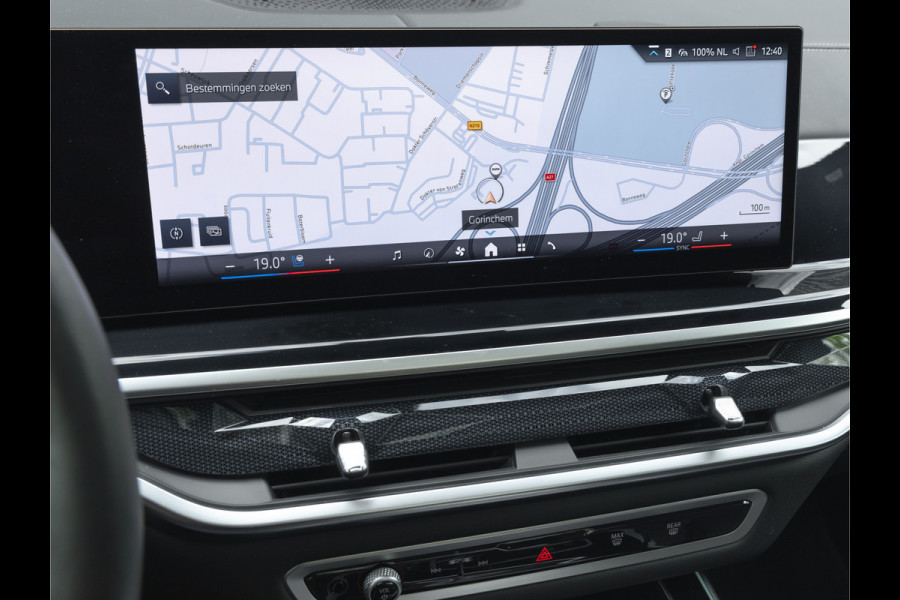BMW X7 xDrive40i M-Sport Pro - 7-Zits - Individual "Malachitgrün" - Executive Drive Pro - Active Steering