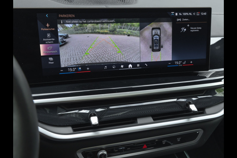 BMW X7 xDrive40i M-Sport Pro - 7-Zits - Individual "Malachitgrün" - Executive Drive Pro - Active Steering