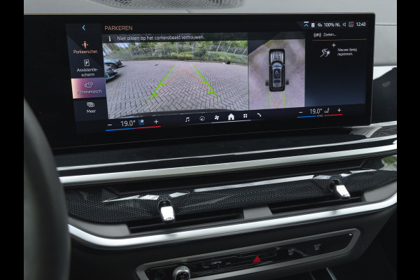 BMW X7 xDrive40i M-Sport Pro - 7-Zits - Individual "Malachitgrün" - Executive Drive Pro - Active Steering
