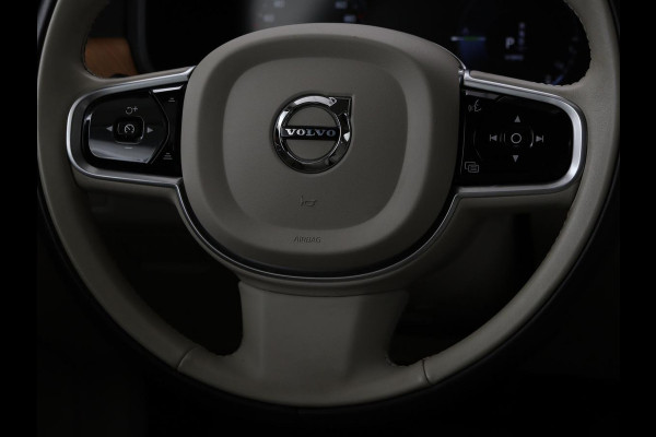 Volvo V90 2.0 T6 AWD Recharge Business Pro | Trekhaak | Leder | Stoel & stuurverwarming | Harman/Kardon | Adaptive cruise | Camera | Carplay | Keyless | Navigatie