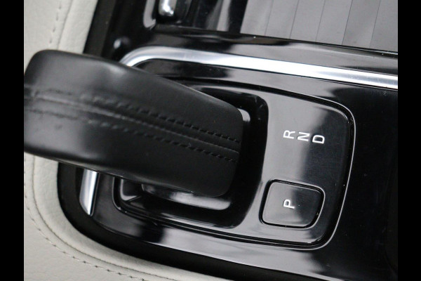 Volvo V90 2.0 T6 AWD Recharge Business Pro | Trekhaak | Leder | Stoel & stuurverwarming | Harman/Kardon | Adaptive cruise | Camera | Carplay | Keyless | Navigatie