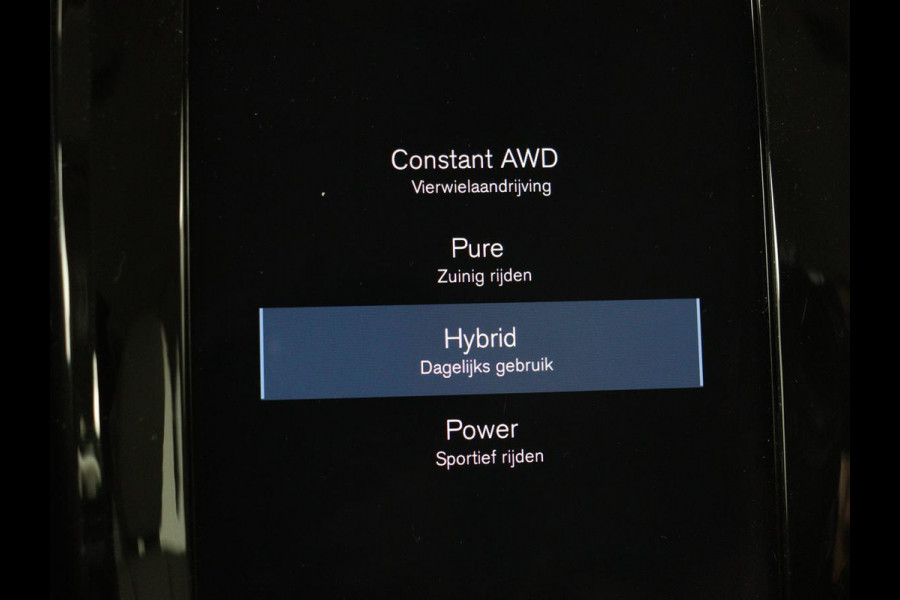 Volvo V90 2.0 T6 AWD Recharge Business Pro | Trekhaak | Leder | Stoel & stuurverwarming | Harman/Kardon | Adaptive cruise | Camera | Carplay | Keyless | Navigatie