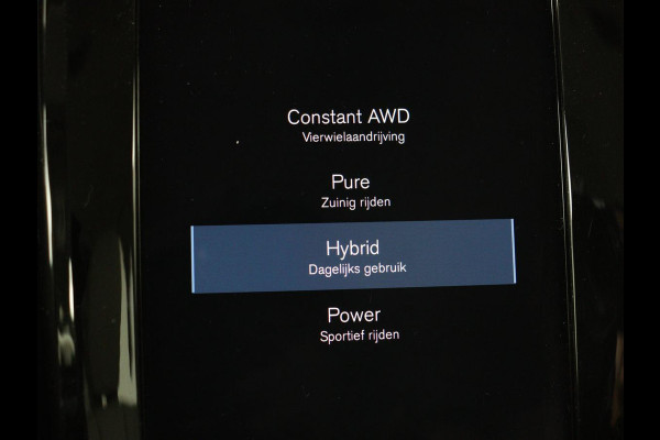 Volvo V90 2.0 T6 AWD Recharge Business Pro | Trekhaak | Leder | Stoel & stuurverwarming | Harman/Kardon | Adaptive cruise | Camera | Carplay | Keyless | Navigatie