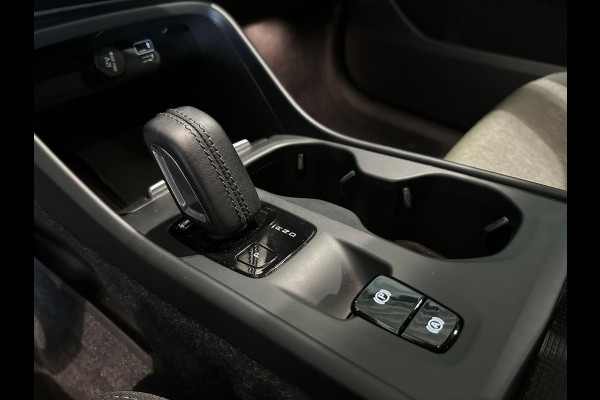 Volvo XC40 T5 Aut. Plug-In Hybrid Inscription ACC 360cam Trekhaak 262pk