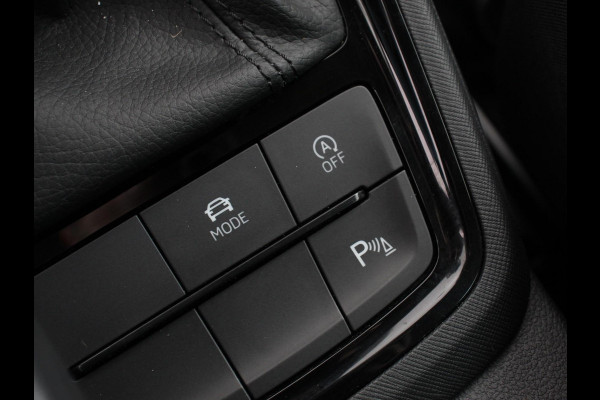 Škoda Kamiq 1.0 TSI 115pk Automaat Business Edition | Navigatie | Android Auto / Apple Carplay | Climate Control | Camera | Parkeer sensoren | Lichtmetalen Velgen | Dab | Digitale Cockpit | Keyless | Led | Cruise Control
