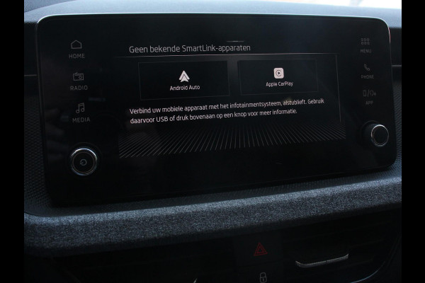 Škoda Kamiq 1.0 TSI 115pk Automaat Business Edition | Navigatie | Android Auto / Apple Carplay | Climate Control | Camera | Parkeer sensoren | Lichtmetalen Velgen | Dab | Digitale Cockpit | Keyless | Led | Cruise Control
