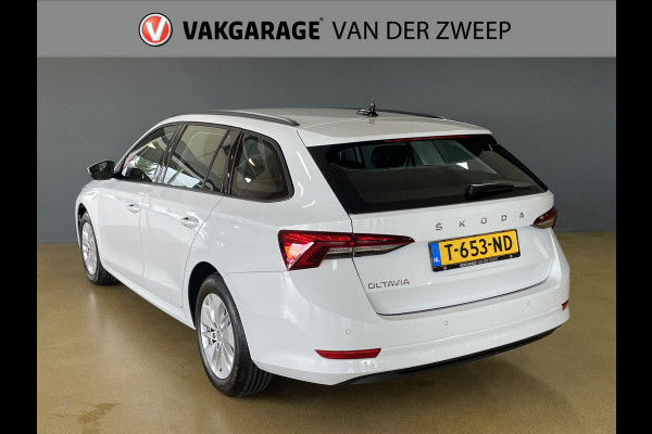 Škoda Octavia Combi 1.0 TSI Sport Business | Virtual Cockpit | Navi