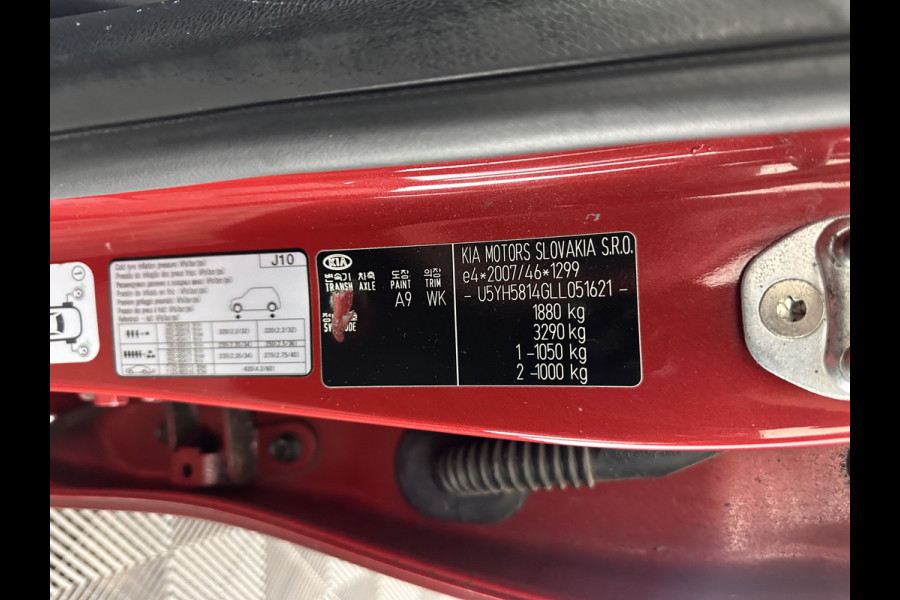 Kia Ceed Sportswagon 1.4 T-GDi ExecutiveLine Aut. *PANO | FULL-LEATHER | ADAPTIVE-CRUISE | FULL-LED | MEMORY-PACK | DIGI-COCKPIT | JBL-SOUND | BLIS | KEYLESS | COMFORT-SEATS | NAVI-FULLMAP | 17''ALU*