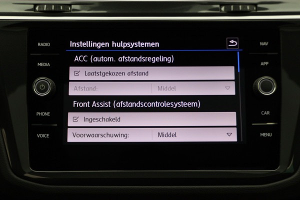 Volkswagen Tiguan 1.5 TSI ACT Highline Business R Leer, Panoramadak, ACC, Camera, Apple Carplay, DAB, PDC, Trekhaak, 19''