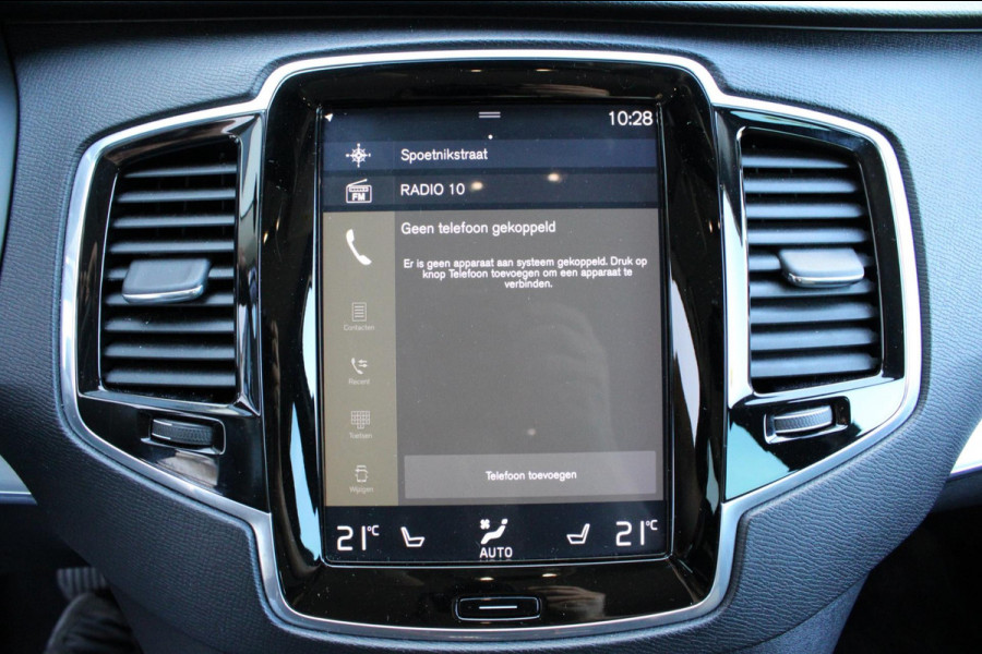 Volvo XC90 2.0 D4 90th Anniversary Edition