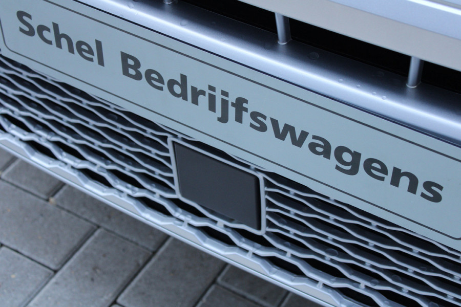 Volkswagen Caddy Cargo 2.0 TDI 122pk DSG7 - Carplay - Adaptive Cruise - Navigatie - Dig. cockpit - LED koplampen - Ergocomfort stoel - Stoelverwarming