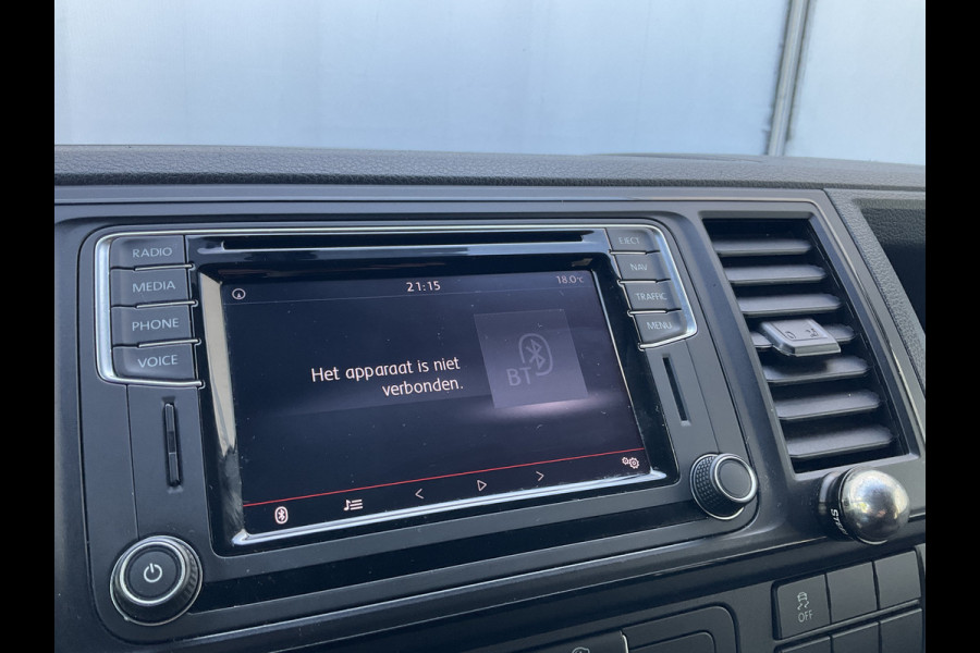 Volkswagen Transporter 5-Pers 2.0 TDI 204pk 4Motion L2H1 Dub Cab Highline 7-DSG L2H1 Dubbele Cabine Lang 4x4 Automaat AWD 4M DC