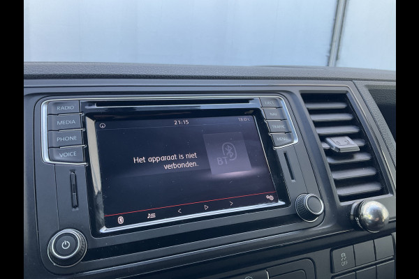 Volkswagen Transporter 5-Pers 2.0 TDI 204pk 4Motion L2H1 Dub Cab Highline 7-DSG L2H1 Dubbele Cabine Lang 4x4 Automaat AWD 4M DC