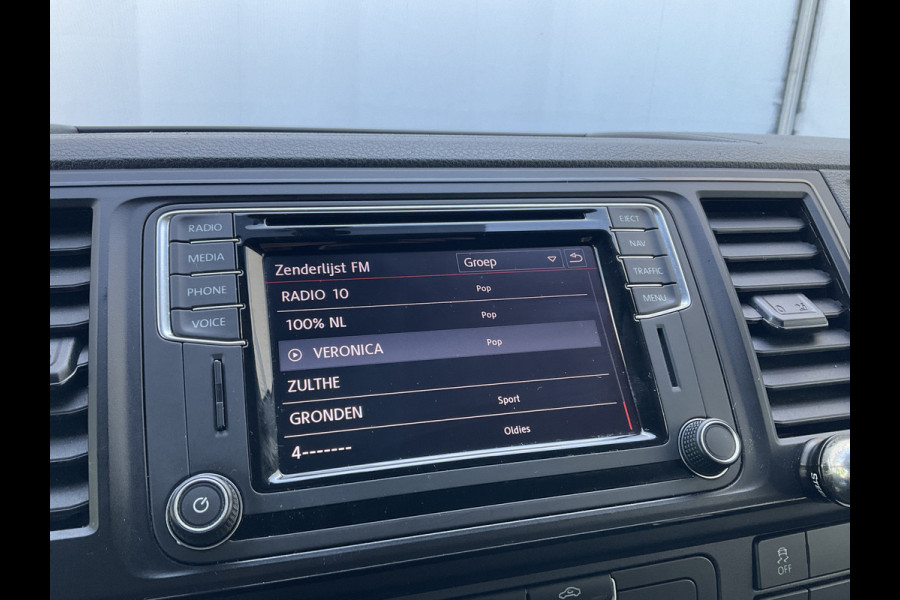 Volkswagen Transporter 5-Pers 2.0 TDI 204pk 4Motion L2H1 Dub Cab Highline 7-DSG L2H1 Dubbele Cabine Lang 4x4 Automaat AWD 4M DC