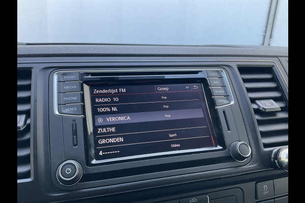Volkswagen Transporter 5-Pers 2.0 TDI 204pk 4Motion L2H1 Dub Cab Highline 7-DSG L2H1 Dubbele Cabine Lang 4x4 Automaat AWD 4M DC