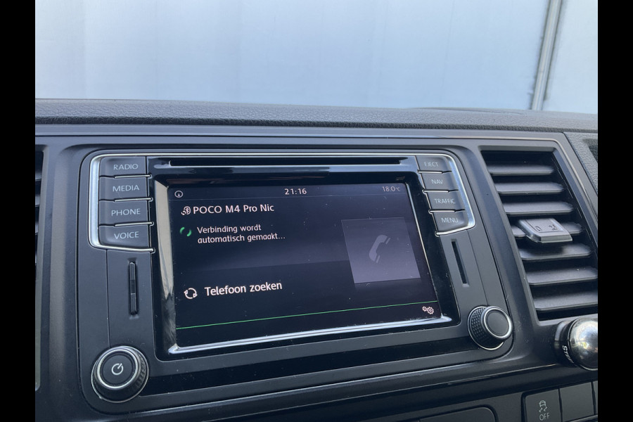 Volkswagen Transporter 5-Pers 2.0 TDI 204pk 4Motion L2H1 Dub Cab Highline 7-DSG L2H1 Dubbele Cabine Lang 4x4 Automaat AWD 4M DC