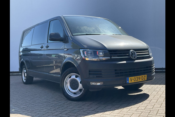 Volkswagen Transporter 5-Pers 2.0 TDI 204pk 4Motion L2H1 Dub Cab Highline 7-DSG L2H1 Dubbele Cabine Lang 4x4 Automaat AWD 4M DC
