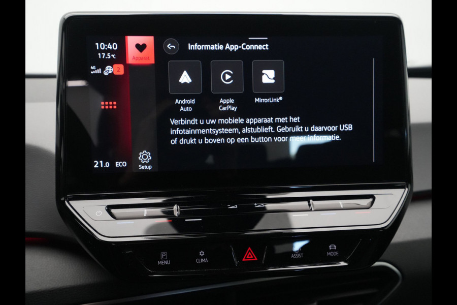 Volkswagen ID.3 Pure 45 kWh Navigatie Pdc Warmtepomp Led Carplay 286
