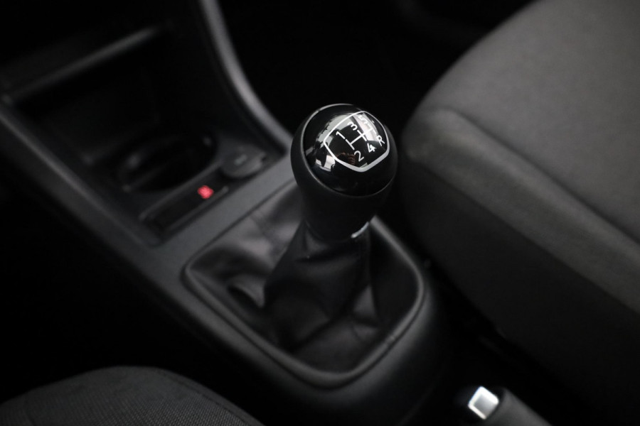Volkswagen up! 1.0 65 pk | Verlengde garantie | Navigatie via App | Autom. airco | Cruise control | Parkeersensoren achter | Achteruitrijcamera |