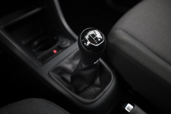Volkswagen up! 1.0 65 pk | Verlengde garantie | Navigatie via App | Autom. airco | Cruise control | Parkeersensoren achter | Achteruitrijcamera |