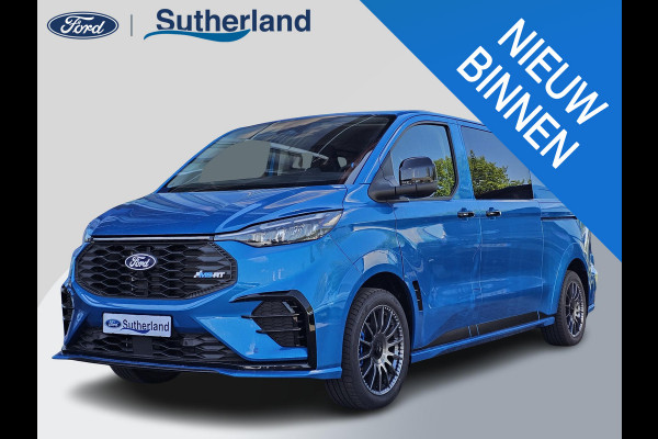 Ford E-Transit Custom DC 320 L2 MS-RT 280pk electric | Dubbele Zijschuifdeur | Inklapbare Trekhaak | Programmeerbare Interface Module | Ford Voorraad |
