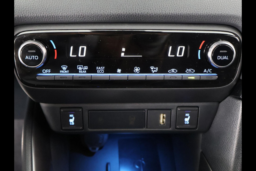 Toyota Yaris 1.5 Hybrid GR Sport | Navigatie | JBL-audio | 18 inch velgen |