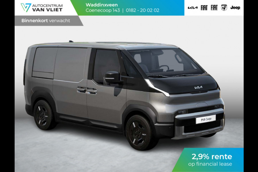 Kia PV5 L2H1 Elite Executive 52 kWh | Navi | PDC | 360 Graden Camera | Clima | Adapt. Cruise | BSM | Midden Airbag | 16" | Stoelverwarming & ventilatie | V2L