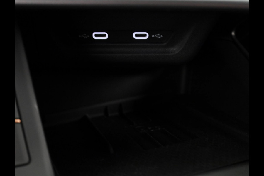 CUPRA Terramar 1.5 TSI e-Hybrid Business 204 pk Automaat (DSG) | Verlengde garantie | Elektr. voorstoelen | Elektr. trekhaak | Achteruitrijcamera | Stoelverwarming | Adaptive cruise control | Navi | 20 inch