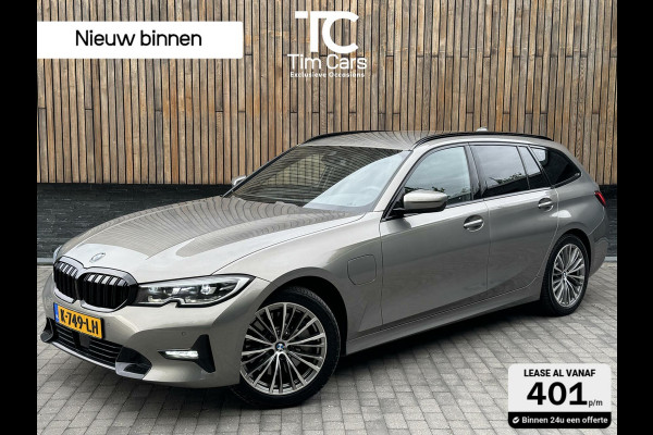 BMW 3 Serie Touring 330e Automaat | Leer | Adaptieve cruise control | DAB radio | Getint glas | LED verlichting | Stoelverwarming | Audio in