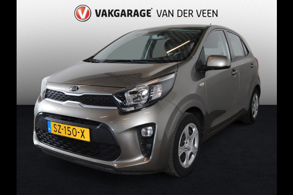 Kia Picanto || Cruise Control en trekha 1.0 CVVT Eco.PlusL