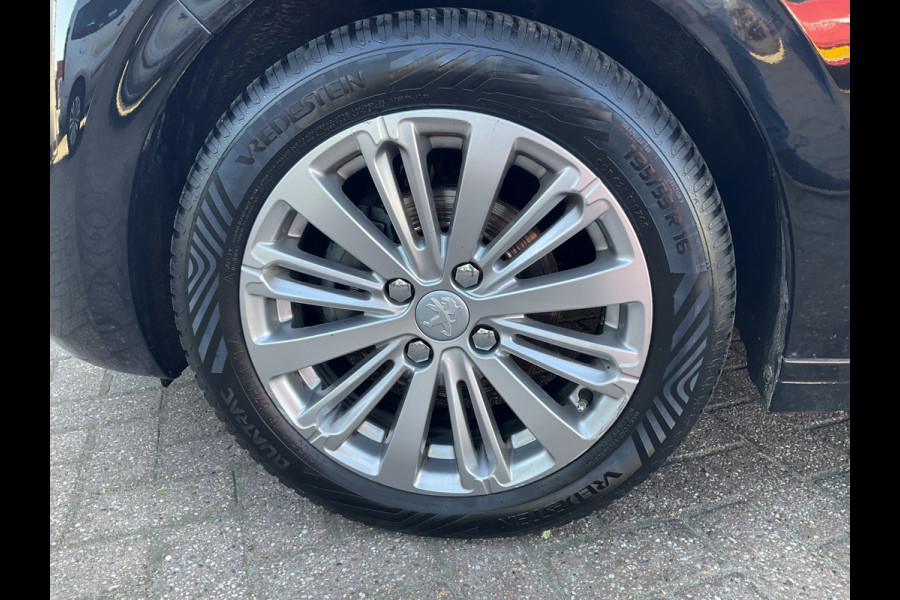 Peugeot 208 1.2 PureTech Blue Lease Executive Trekhaak Nav Pdc Carplay Voll.Onderhouden!