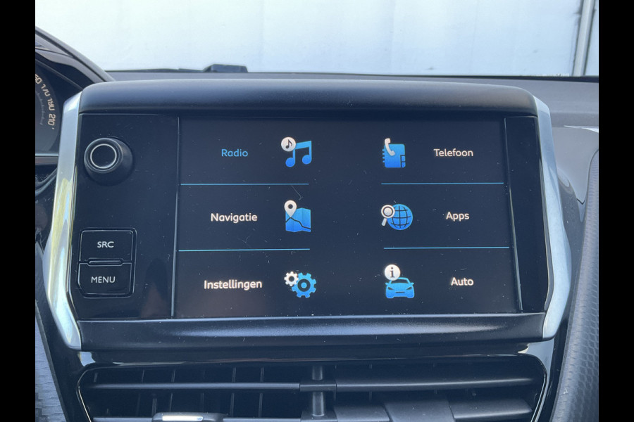 Peugeot 208 1.2 PureTech Blue Lease Executive Trekhaak Nav Pdc Carplay Voll.Onderhouden!
