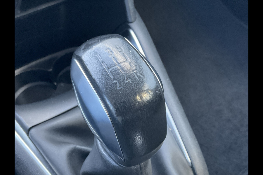 Peugeot 208 1.2 PureTech Blue Lease Executive Trekhaak Nav Pdc Carplay Voll.Onderhouden!