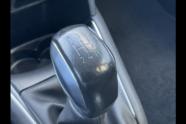 Peugeot 208 1.2 PureTech Blue Lease Executive Trekhaak Nav Pdc Carplay Voll.Onderhouden!