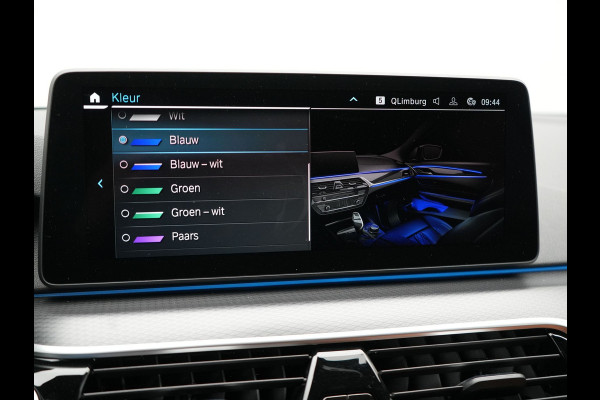 BMW 5 Serie Touring 530e M-Sport Plug In Hybrid PHEV |  Trekhaak af Fabriek | Laser LED | Carplay | Camera | Head Up | Electrische Lederen Sportstoelen | Stoel Verwarming | Sfeerverlichting |