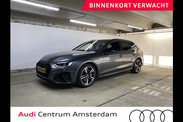 Audi A4 Avant 40 TFSI S edition Competition 204 pk S-tronic | Verlengde garantie | Navigatie | Elektr. trekhaak | Parkeersensoren | Stoelverwarming | S-Line |