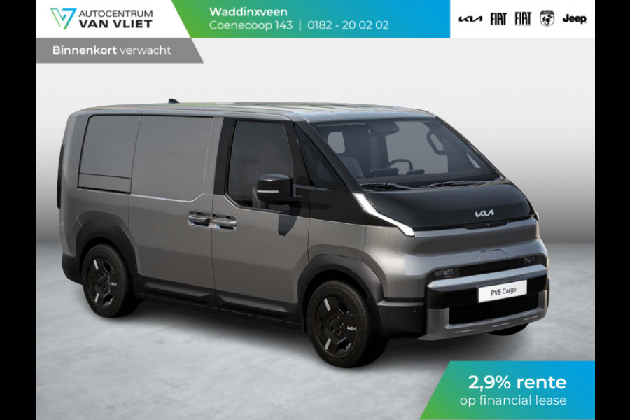 Kia PV5 L2H1 Plus 71 kWh | Navi | PDC | Camera | Clima | Adapt. Cruise | Stoelverwarming & ventilatie | V2L