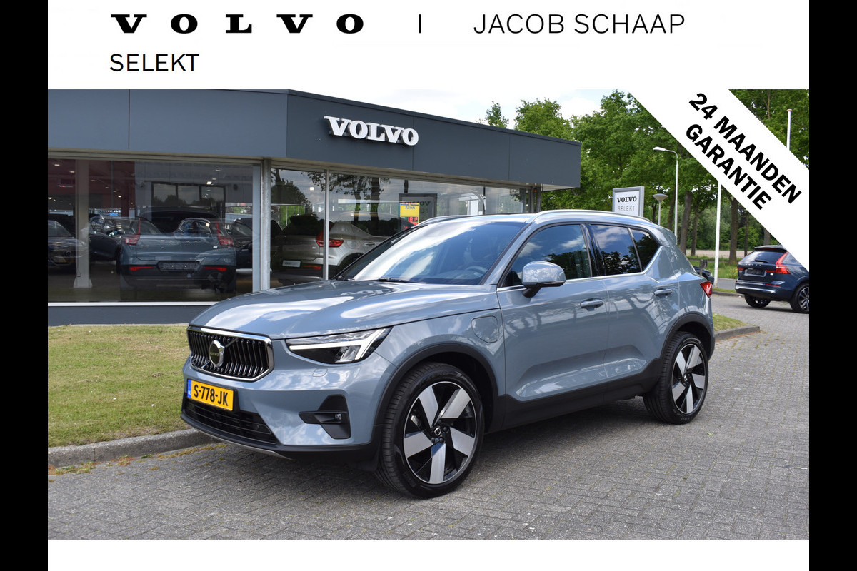 Volvo XC40 T5 262PK Plug-in hybrid Ultimate Bright | H&K | Blis | ACC | Trekhaak | Panoramadak | Stoel-Stuur verwarming Volvo XC40 T5 262PK Plug-in hybrid Ultimate Bright | H&K | Blis | ACC | Trekhaak | Panoramadak | Stoel-Stuur verwarming