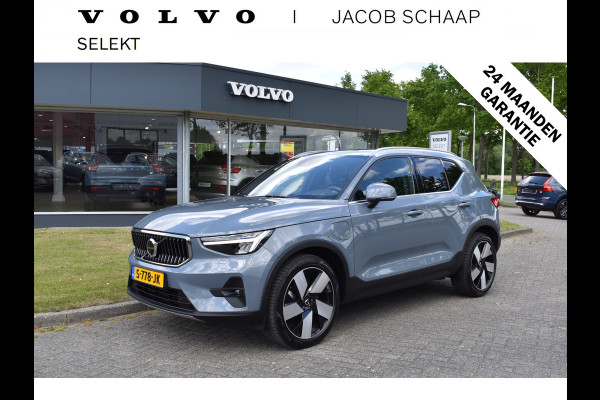Volvo XC40 T5 262PK Plug-in hybrid Ultimate Bright | H&K | Blis | ACC | Trekhaak | Panoramadak | Stoel-Stuur verwarming