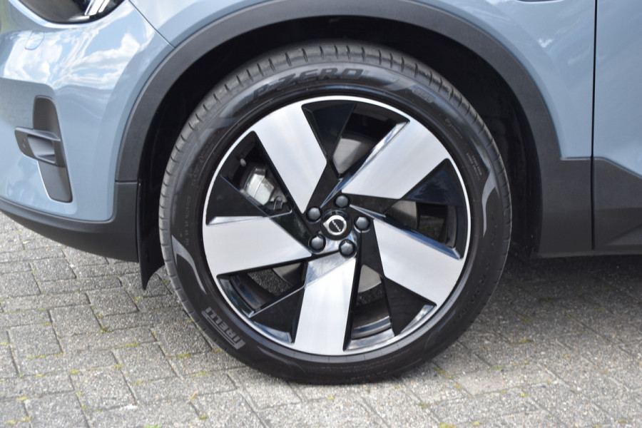 Volvo XC40 T5 262PK Plug-in hybrid Ultimate Bright | H&K | Blis | ACC | Trekhaak | Panoramadak | Stoel-Stuur verwarming