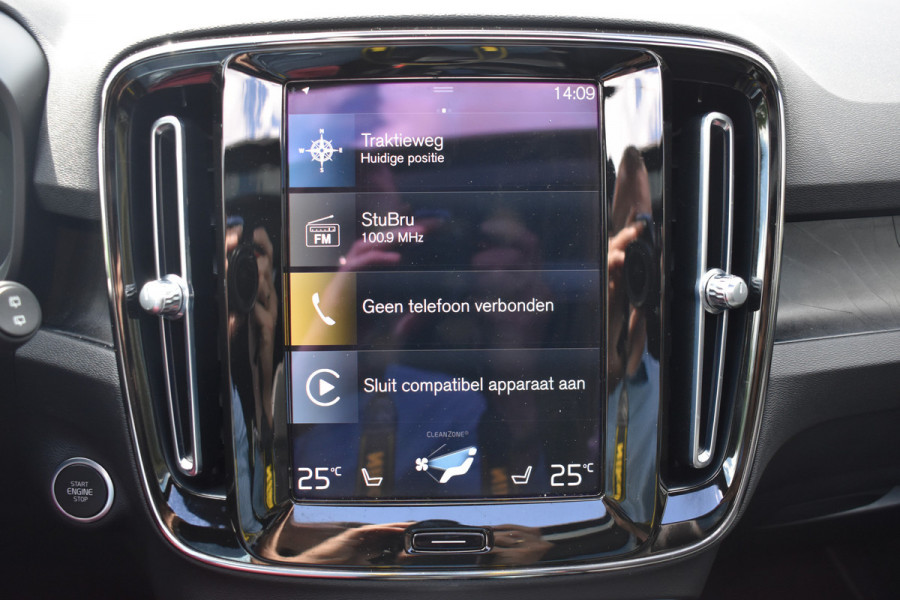 Volvo XC40 T5 262PK Plug-in hybrid Ultimate Bright | H&K | Blis | ACC | Trekhaak | Panoramadak | Stoel-Stuur verwarming