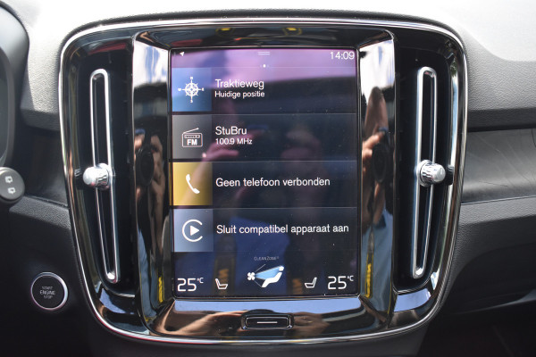 Volvo XC40 T5 262PK Plug-in hybrid Ultimate Bright | H&K | Blis | ACC | Trekhaak | Panoramadak | Stoel-Stuur verwarming