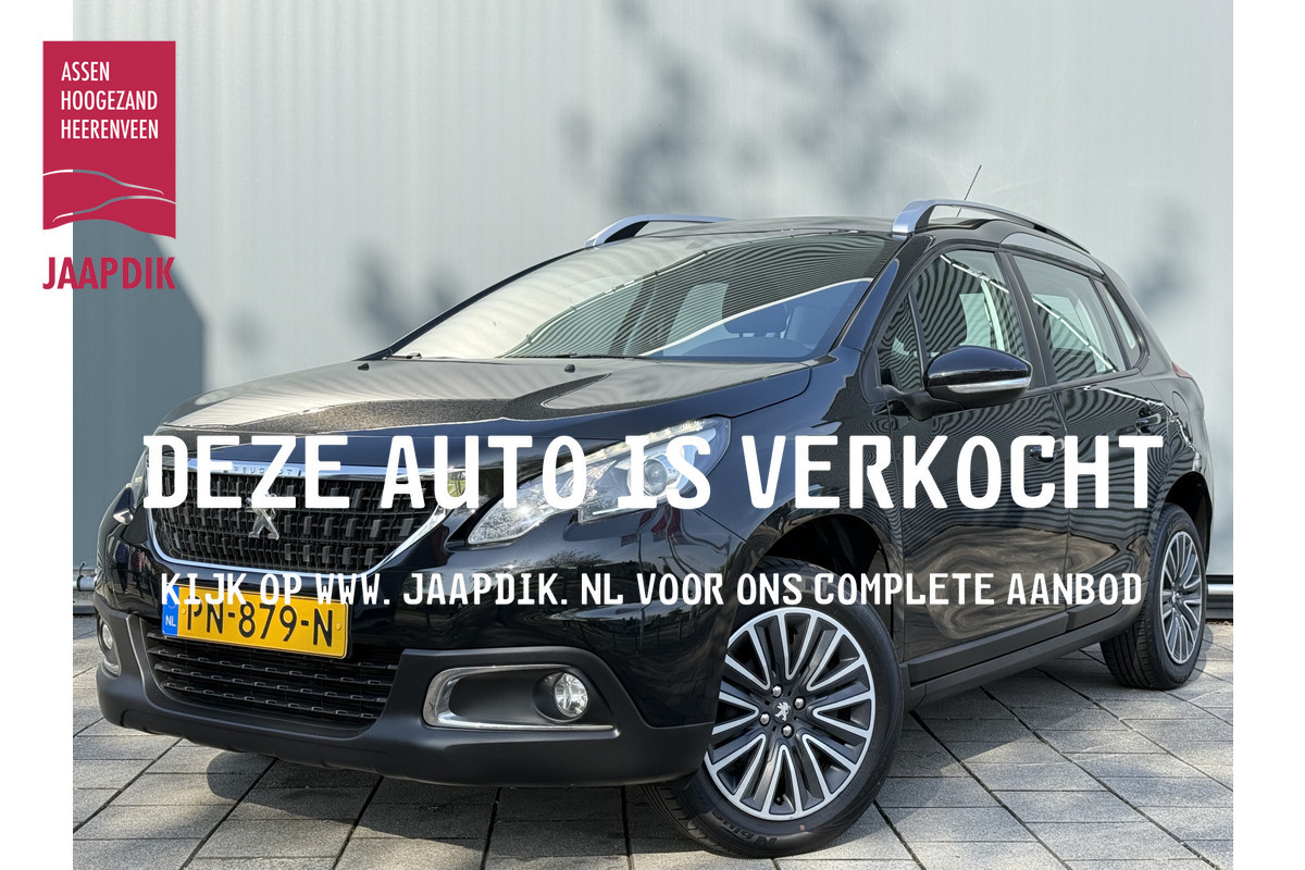 Peugeot 2008 BWJ 2017 | 1.2 PT 82PK Active | AIRCO | CRUISE | NAVIGATIE | DAKRAIL | Peugeot 2008 BWJ 2017 | 1.2 PT 82PK Active | AIRCO | CRUISE | NAVIGATIE | DAKRAIL |