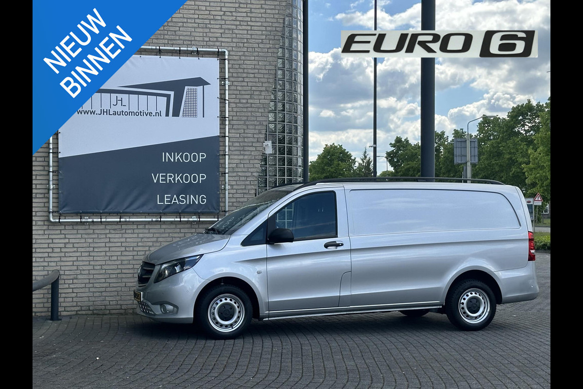 Mercedes-Benz Vito 111 CDI Lang*NAVI*ECC*CRUISE*PDC*