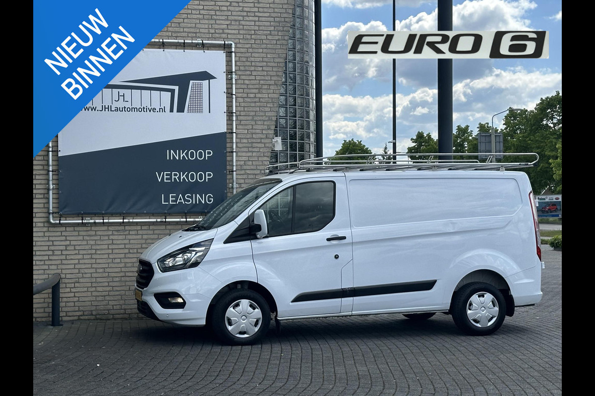 Ford Transit Custom 280 2.0 TDCI L1H1 Trend*NAVI*CRUISE*HAAK*IMPERIAAL Ford Transit Custom 280 2.0 TDCI L1H1 Trend*NAVI*CRUISE*HAAK*IMPERIAAL