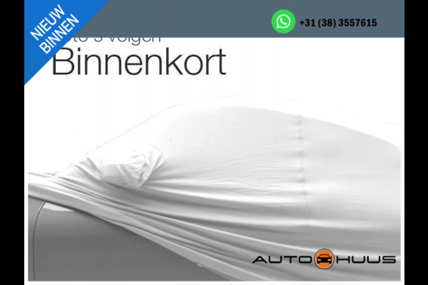 Volkswagen ID.4 First 77 kWh | Warmtepomp | Navi | Camera |
