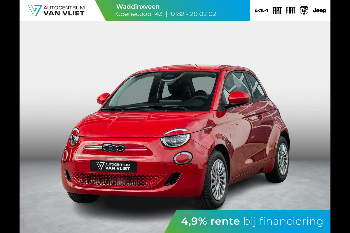 Fiat 500E 42 kWh Fiat 500E 42 kWh